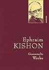 Ephraim Kishon - Gesammelte Werke (Leinen-Ausgabe)