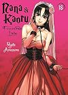 Nana & Kaoru, Vol. 18