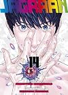 Jagaaan, Vol. 14