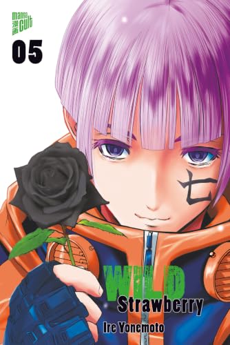 Wild Strawberry, Band - Band 05