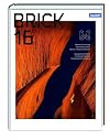 Brick 16: Ausgezeichnete Ziegelarchitektur International