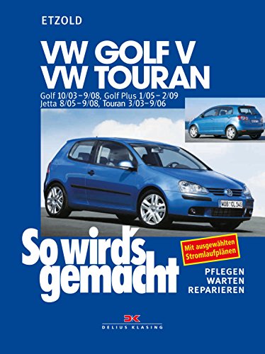 Buchcover: „So wird’s gemacht“ für den VW Touran 1. Gen