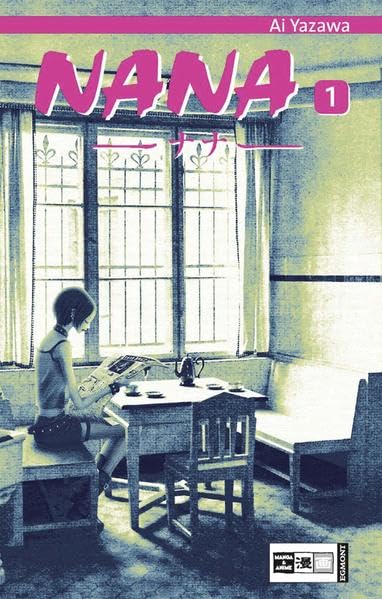 NANA の書影