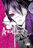 Amazon cover image