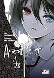 Amazon cover image