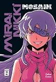 Amazon cover image