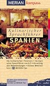 Sprachführer, Spanien Kulinarischer (MERIAN Reise-Kompasse)
