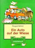 Amazon изображение на корицата