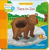 Amazon изображение на корицата