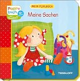 Amazon изображение на корицата