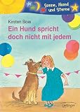 Amazon изображение на корицата
