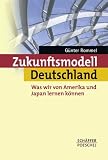 Amazon изображение на корицата