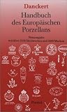 Amazon изображение на корицата