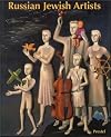 Russian Jewish artists in a century of change, 1890-1990