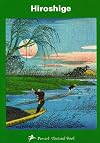 Hiroshige: Prestel Postcard Book (Prestel Postcard Books)