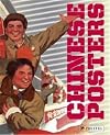 Chinese Posters: The Iish-Landsberger Collections