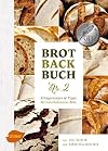 Brotbackbuch Nr. 2