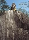 Buddha : Bildnisse aus Stein in Korea