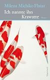 Amazon изображение на корицата