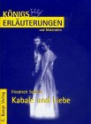 Amazon изображение на корицата