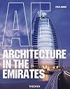 Architecture in the Emirates