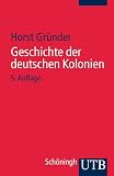 Amazon изображение на корицата
