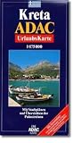 Griechenland 1 Kreta Crete