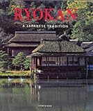 Ryokan A Japanese Tradition