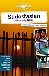 Sรผdostasien fรผr wenig Geld groรe Reisen - viel erleben