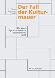 Amazon изображение на корицата
