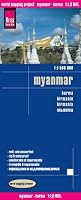Reise Know-How : Map : Myanmar : 1:1 500 000 : 2014 : 6th edition