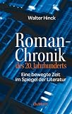 Amazon изображение на корицата