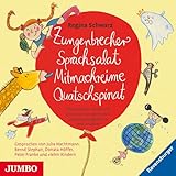 Amazon изображение на корицата