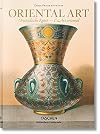 Émile Prisse d'Avennes. Oriental Art (Bibliotheca Universalis) (Multilingual Edition)