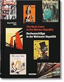 Amazon изображение на корицата