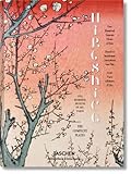 Kohiroshige