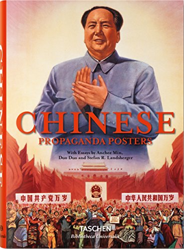 Chinese Propaganda Posters book cover