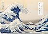 Hokusai. Thirty-six Views of Mount Fuji