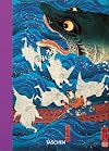 Japanese Woodblock Prints. 40th Ed.
