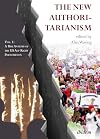 The New Authoritarianism: Vol. 1: A Risk Analysis of the US Alt-Right Phenomenon