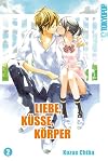 Liebe, K&uuml;sse, K&ouml;rper 02