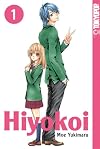 Hiyokoi (1)