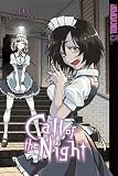 Amazon cover image