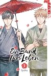 Ein Bund fürs Leben 01