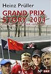 Grand Prix Story 2004