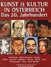 Kunst und Kultur in &Ouml;sterreich, Das 20. Jahrhundert