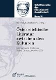 Amazon изображение на корицата