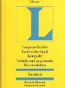 Amazon изображение на корицата