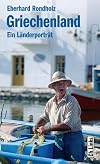 Griechenland: Ein Länderporträt