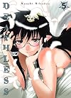 Deathless 05